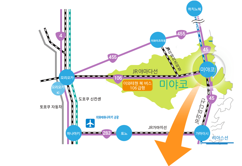 道路地図