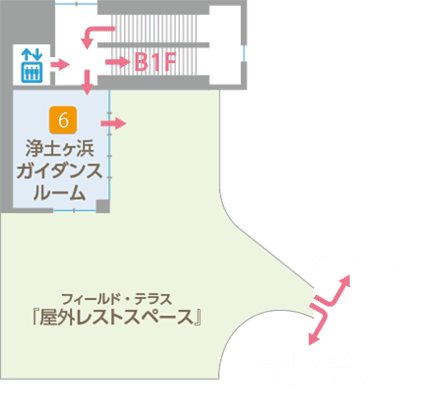 1F　浄土ヶ浜ガイド フロアマップ