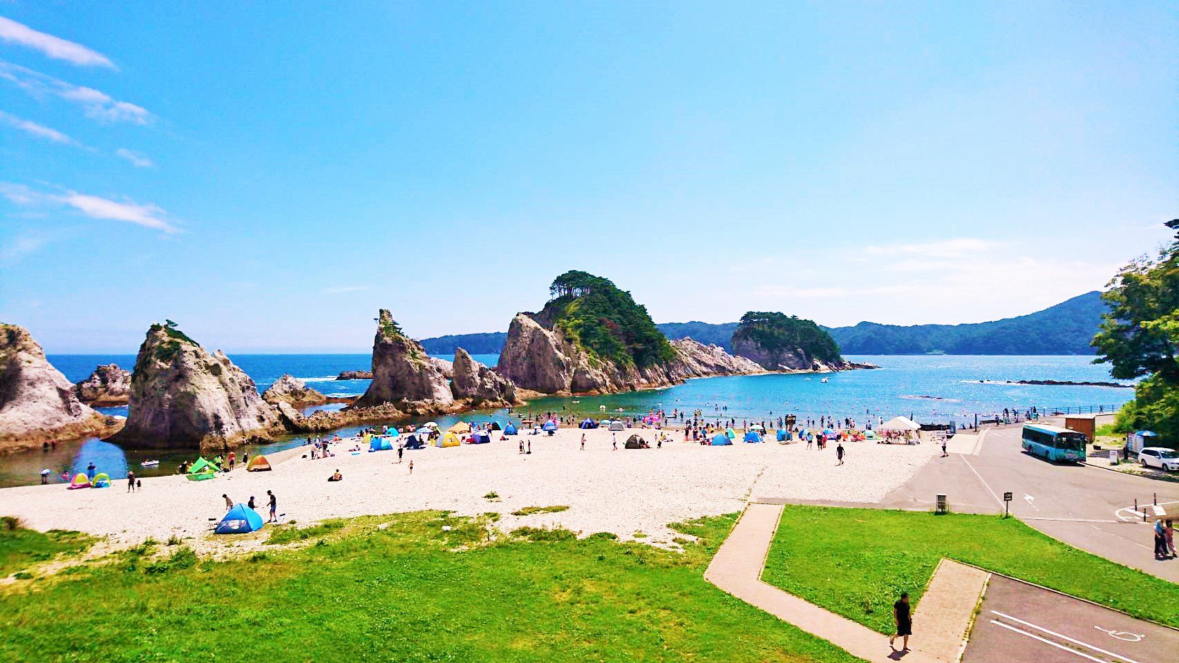 浄土ヶ浜、賑わってます！ 浄土ヶ浜ビジターセンター
